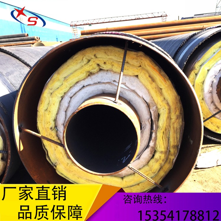 鋼套鋼預制直埋蒸汽保溫管 長A級圖片