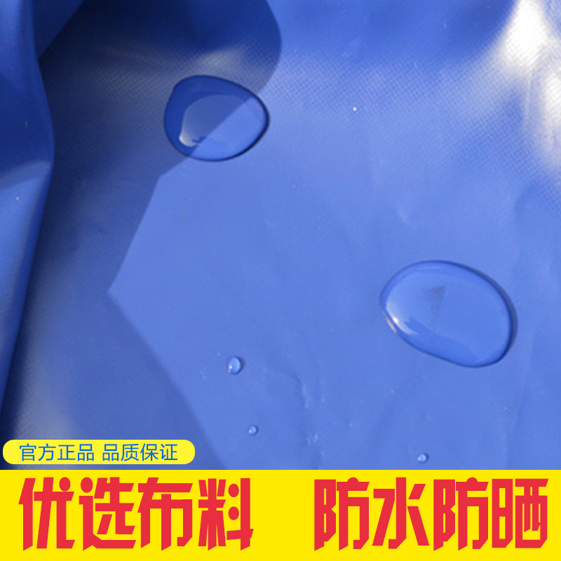 四角帳篷圖片/四角帳篷樣板圖 (2)