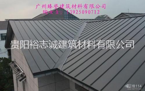 鋁鎂錳板圖片