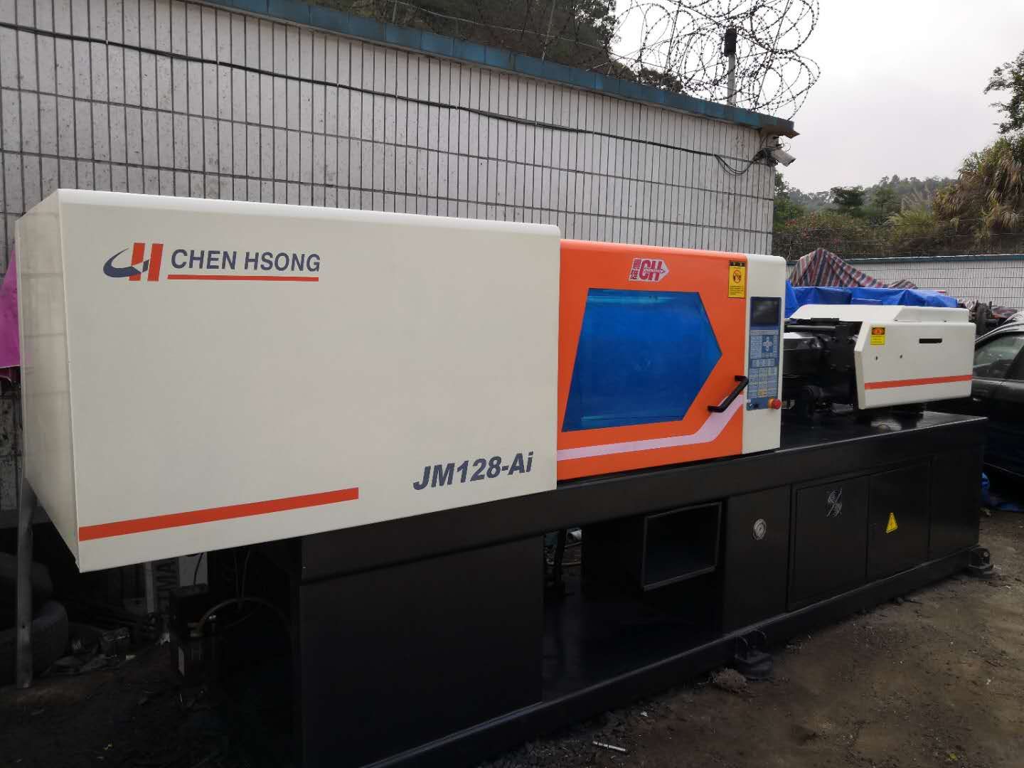 二手注塑機新款震雄JM128C/ES臥式注塑機120噸 注塑新款震雄 新款震雄注塑機