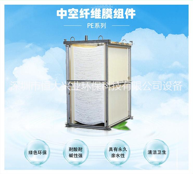 污水處理專用圖片/污水處理專用樣板圖 (3)
