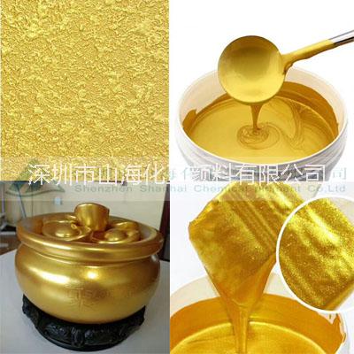 黃金粉圖片/黃金粉樣板圖 (3)