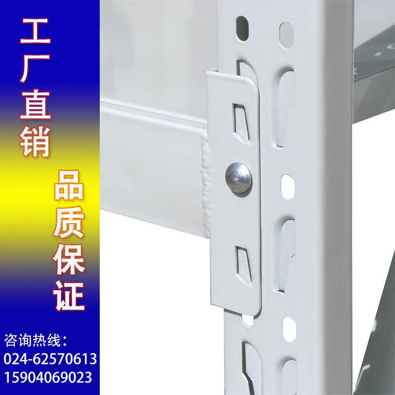 貨架廠圖片/貨架廠樣板圖 (2)