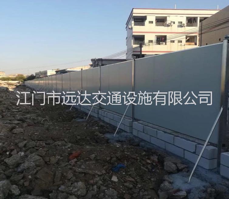 夾芯圍擋圖片/夾芯圍擋樣板圖 (1)