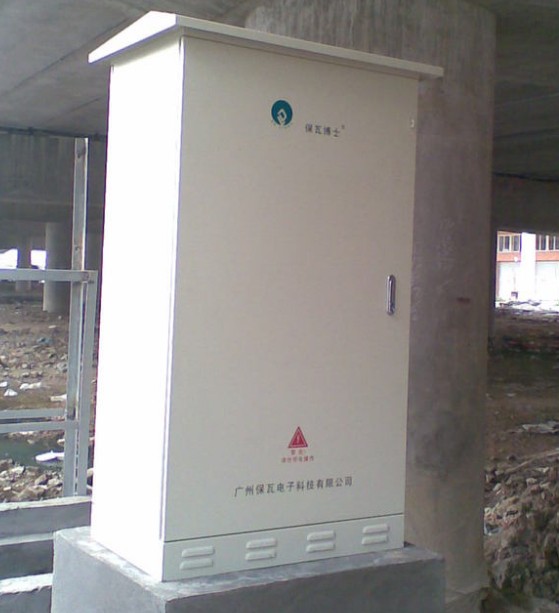 CHDKQ-3-20A智能路燈節(jié)電器