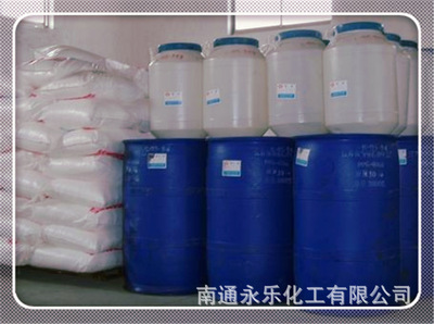 乳化劑圖片/乳化劑樣板圖 (3)