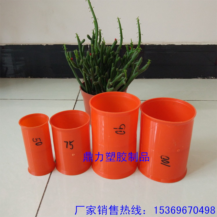 優(yōu)質(zhì)原料 電力管直接圖片/優(yōu)質(zhì)原料 電力管直接樣板圖 (4)