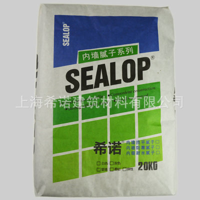 防霉膩子粉圖片/防霉膩子粉樣板圖 (3)