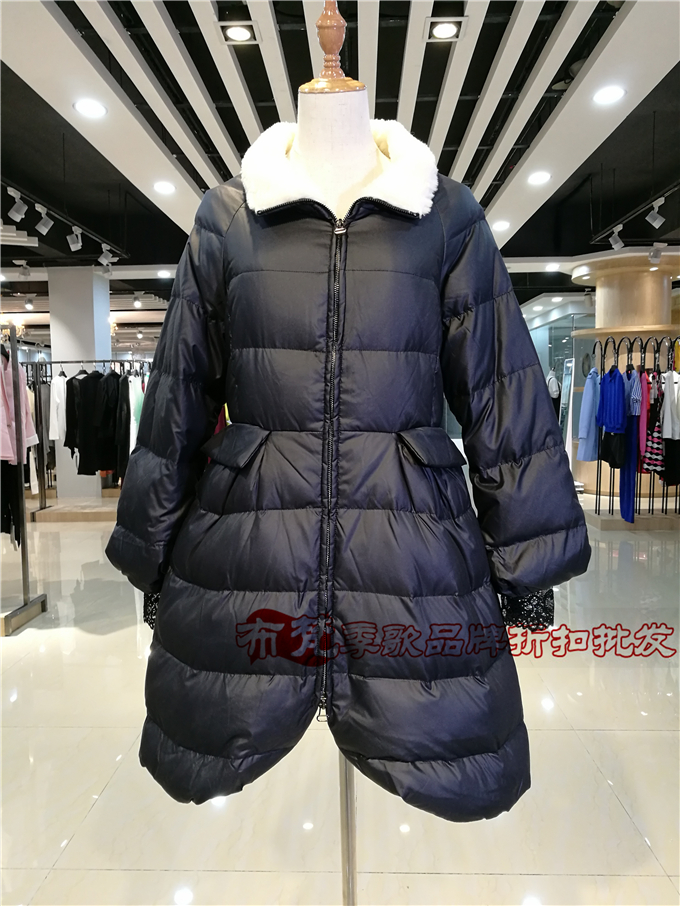 供應(yīng) 維伊品牌折扣女裝 維伊品牌庫(kù)存女裝