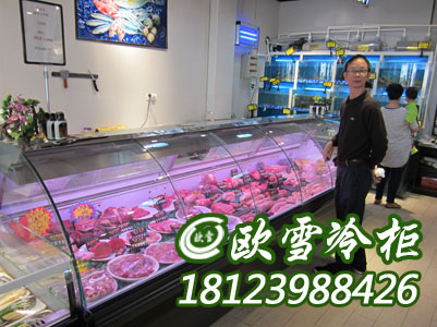 保鮮展示柜圖片/保鮮展示柜樣板圖 (4)