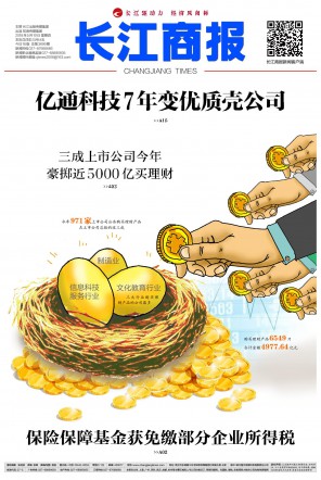 遺失聲明圖片/遺失聲明樣板圖 (2)