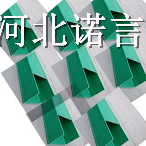 玻璃鋼電纜橋架圖片/玻璃鋼電纜橋架樣板圖 (2)