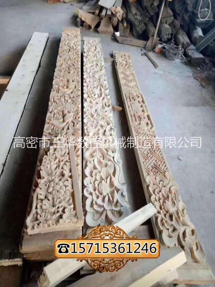 雕刻機 平雕立體雕刻機 多軸高效圖片/雕刻機 平雕立體雕刻機 多軸高效樣板圖 (4)