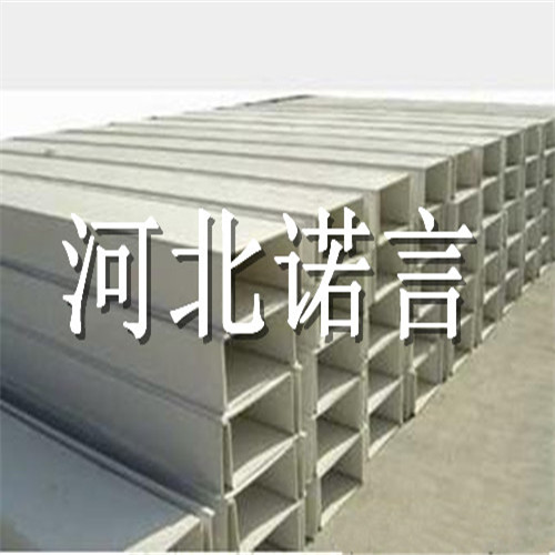 玻璃鋼電纜橋架圖片/玻璃鋼電纜橋架樣板圖 (3)