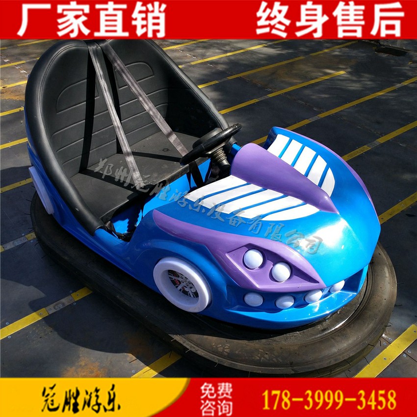 大型地網(wǎng)碰碰圖片/大型地網(wǎng)碰碰樣板圖 (1)