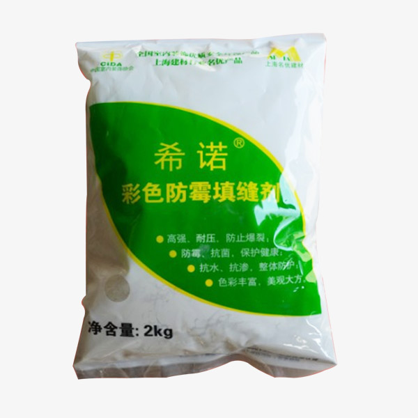 彩色防霉填縫劑 上海廠家直銷