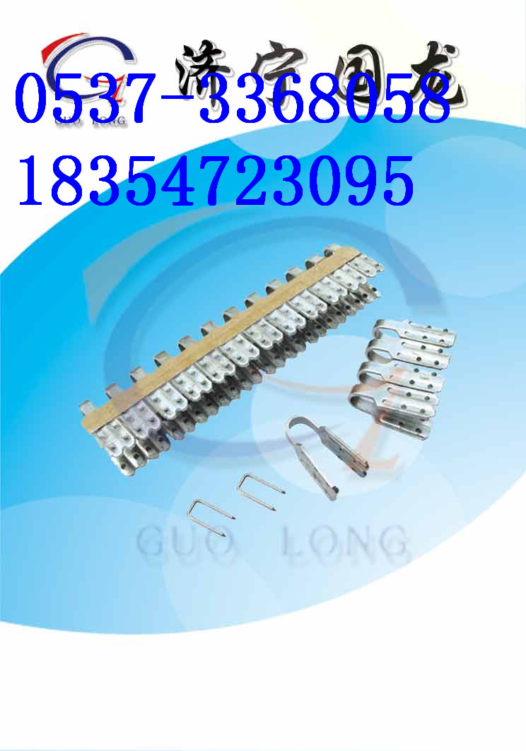愛你啊  廠家強(qiáng)力連體皮帶扣
