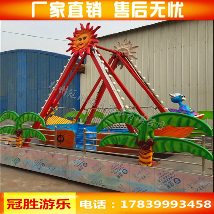 椰子樹海盜船圖片/椰子樹海盜船樣板圖 (2)