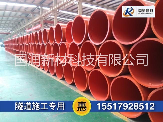 貴黃高速超高分子逃生管廠家直銷圖片