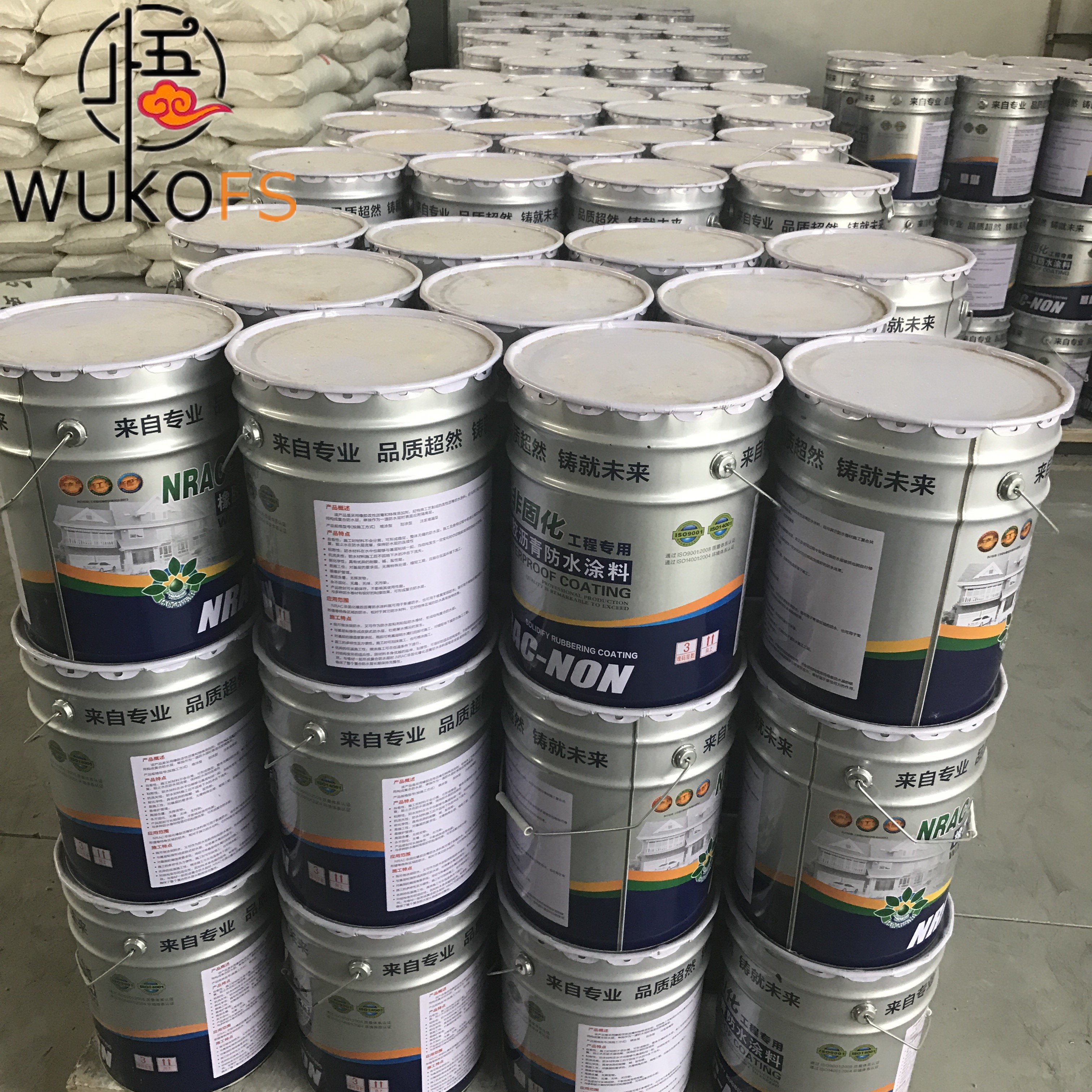 防水涂料圖片/防水涂料樣板圖 (2)