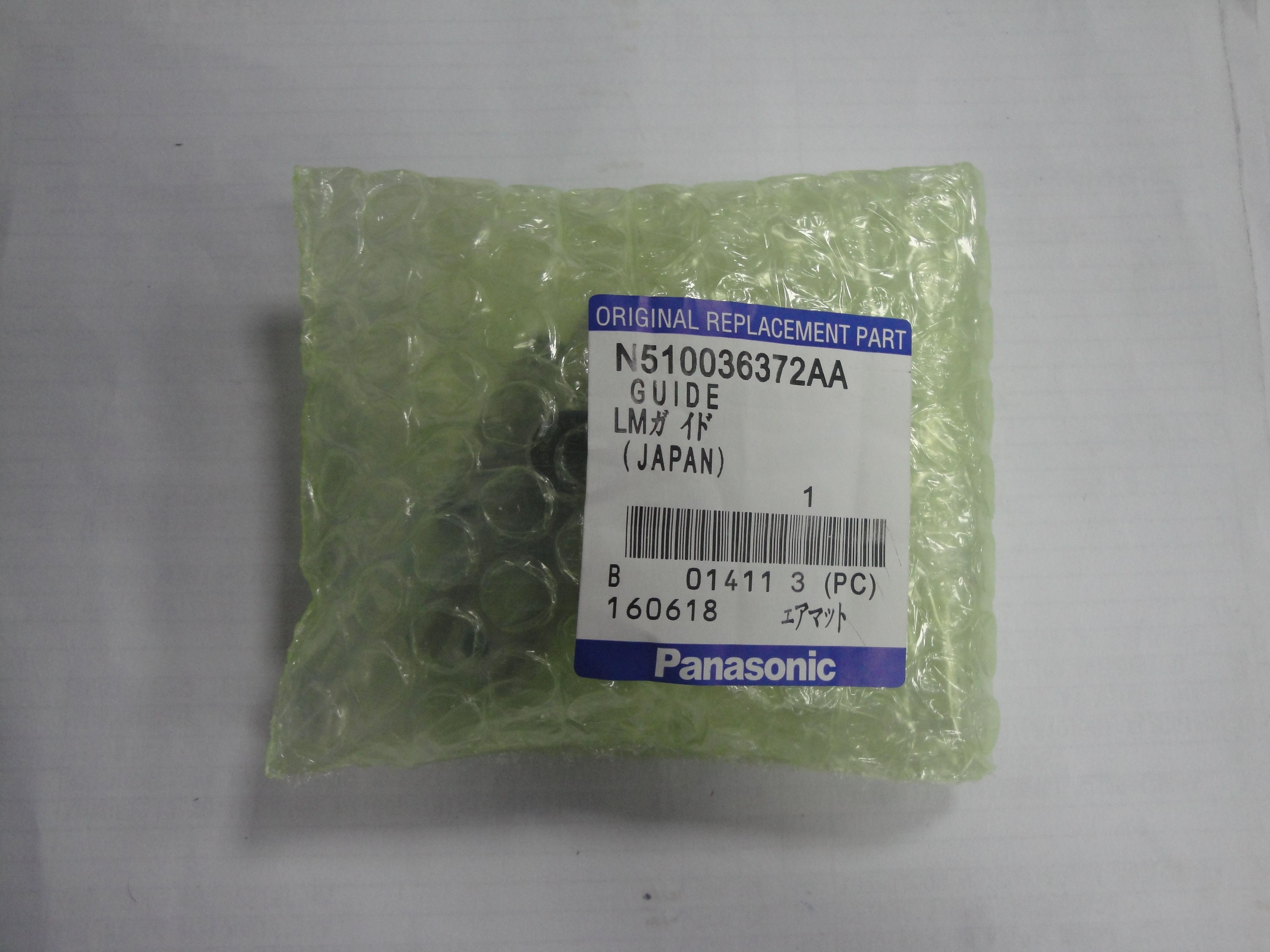 AI插件機(jī)滑塊，SMT 供應(yīng)AI配件 N510036372AA LM GUIDE AV131 T軸滑塊