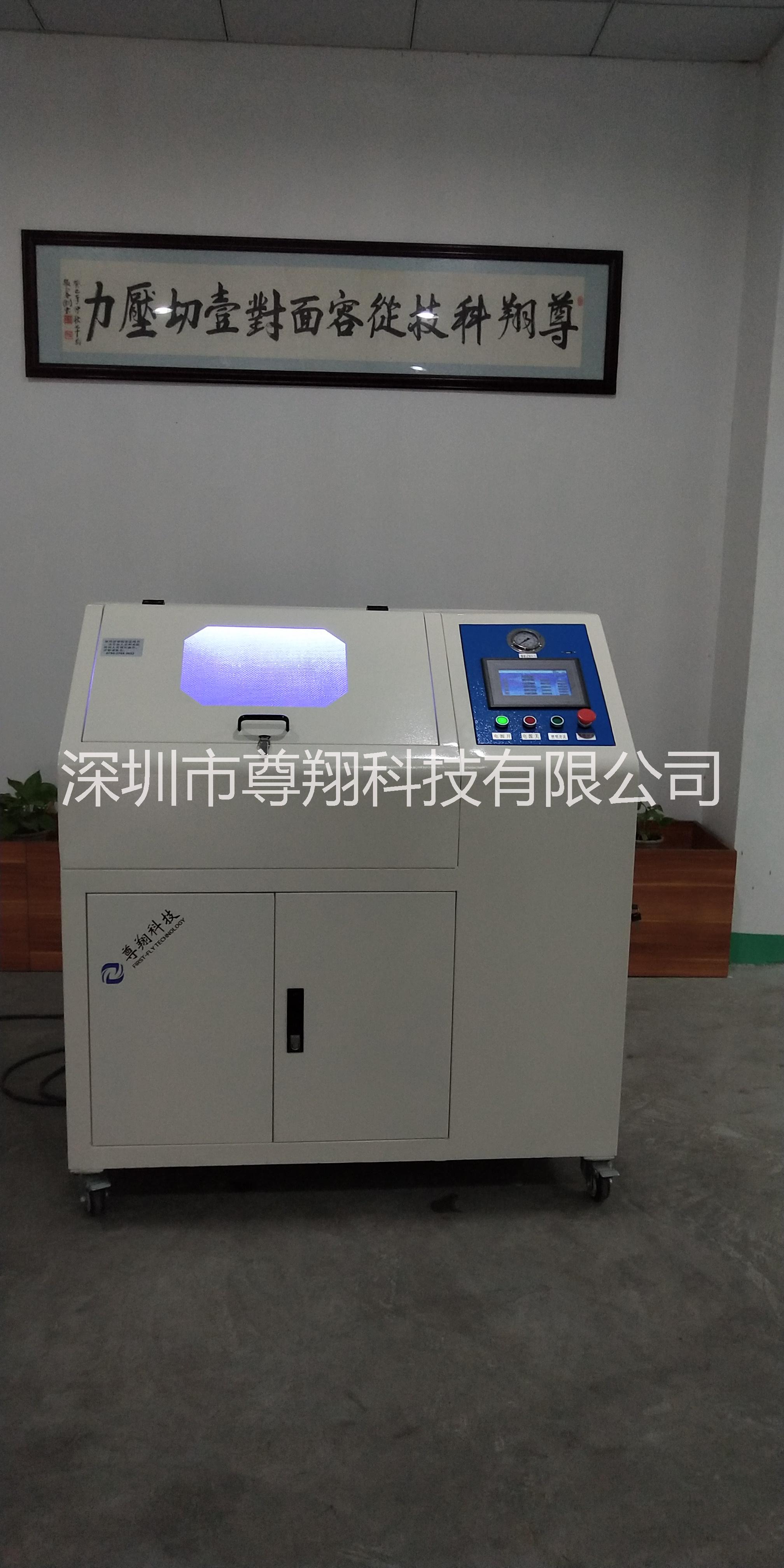 凈水器綜合試驗(yàn)機(jī)壓力循環(huán)測(cè)試爆裂圖片