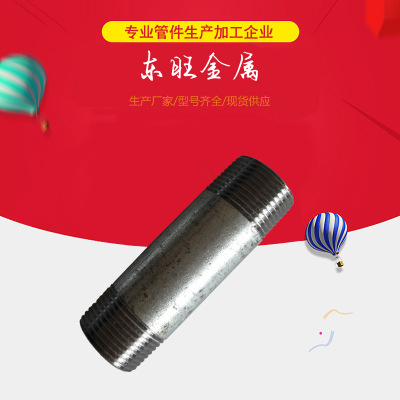 碳鋼管件圖片
