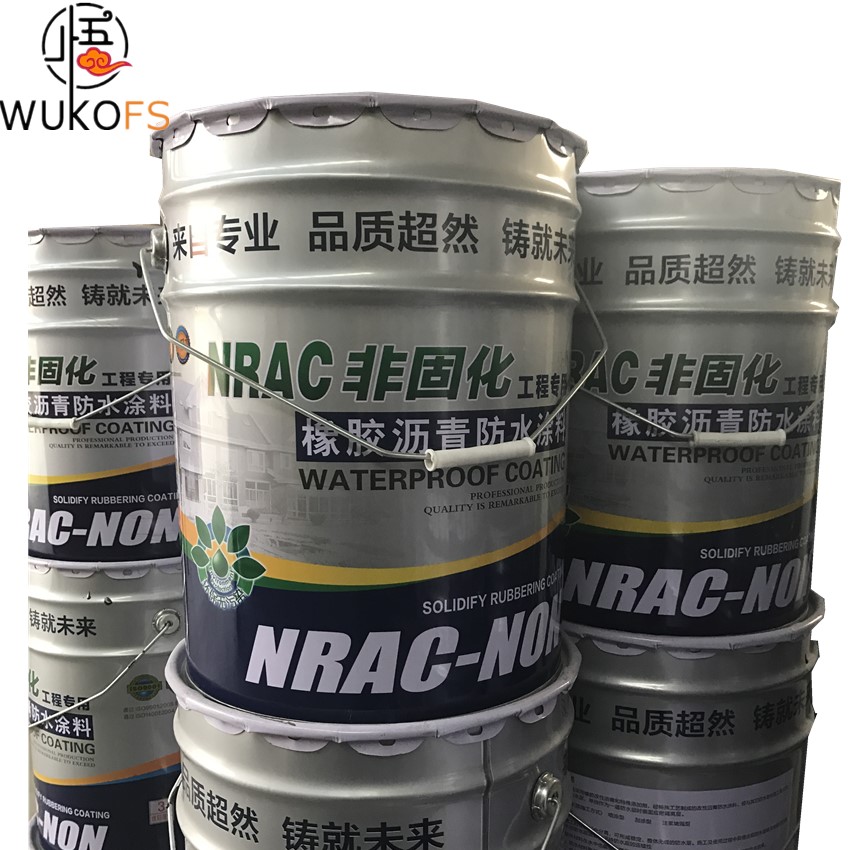 非固化防水涂料圖片
