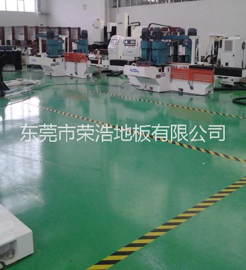 黔東南防塵防腐地坪漆一桶多少錢