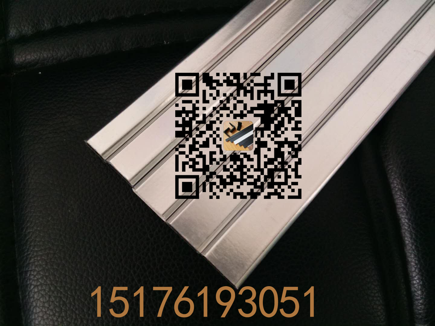 19A中空玻璃暖邊間隔條 超級玻纖暖邊條 平直美觀 導熱低 節(jié)能