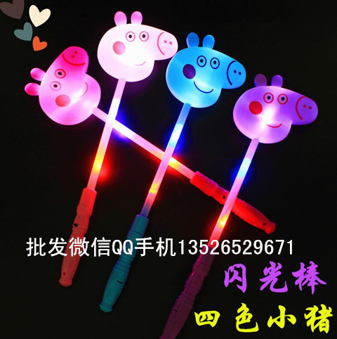 發(fā)光棒圖片/發(fā)光棒樣板圖 (3)