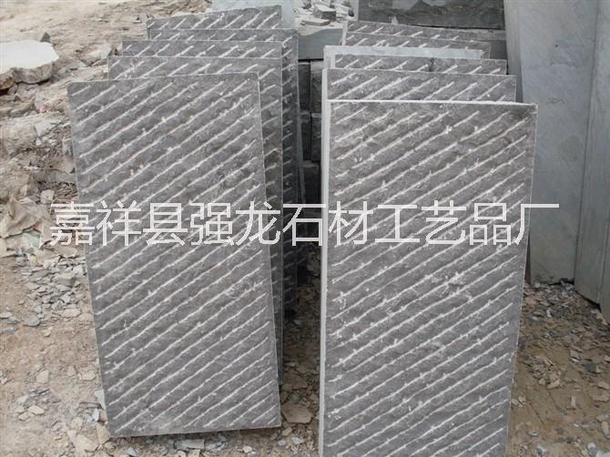 青石墊道石圖片/青石墊道石樣板圖 (3)