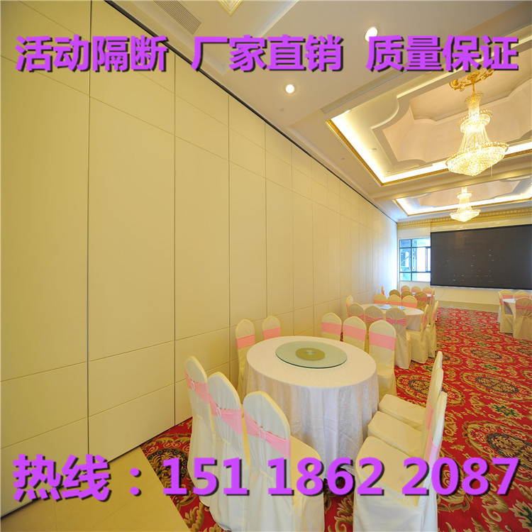 移動(dòng)隔斷圖片