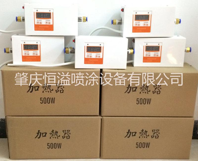 高速噴頭霧化電加熱圖片/高速噴頭霧化電加熱樣板圖 (2)