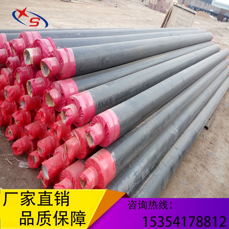 直埋預制熱水保溫管道廠家預制圖片