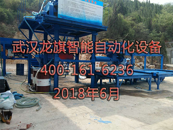 預制件圖片/預制件樣板圖 (1)