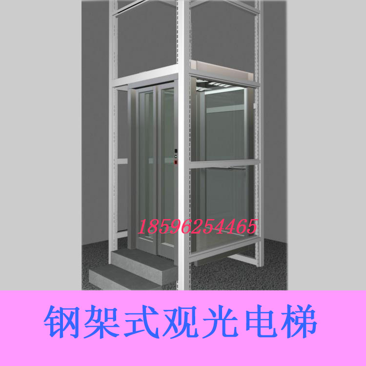 觀光別墅電梯 家用電梯圖片