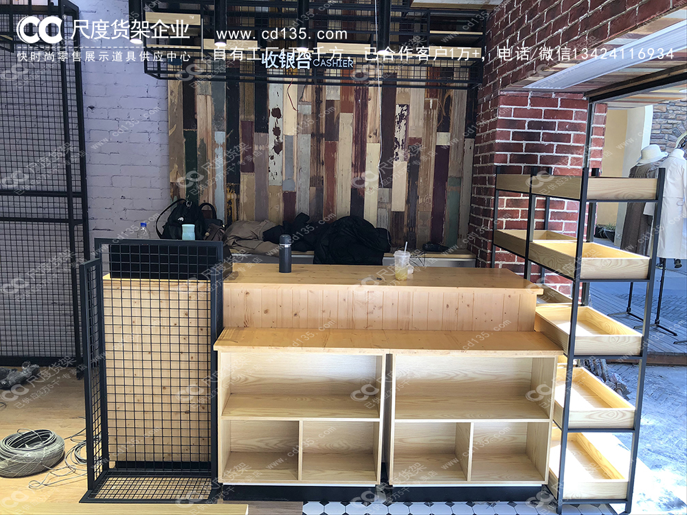 nome貨架瑞典品牌，nome生活館，伶俐貨架，快時(shí)尚貨架 nome生活館，nome家居
