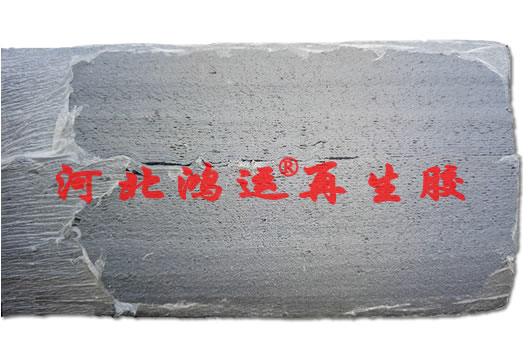 丁基再生膠圖片/丁基再生膠樣板圖 (2)