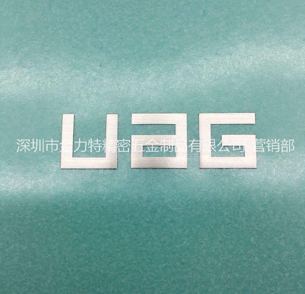 金屬標(biāo)簽標(biāo)貼圖片/金屬標(biāo)簽標(biāo)貼樣板圖 (2)