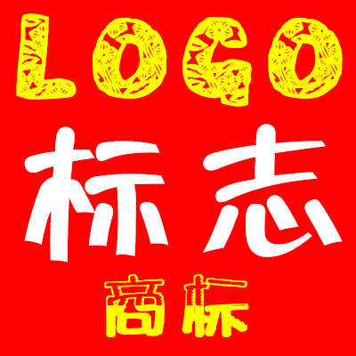 南京logo设计-南京标志设计-南京logo标志设计公司