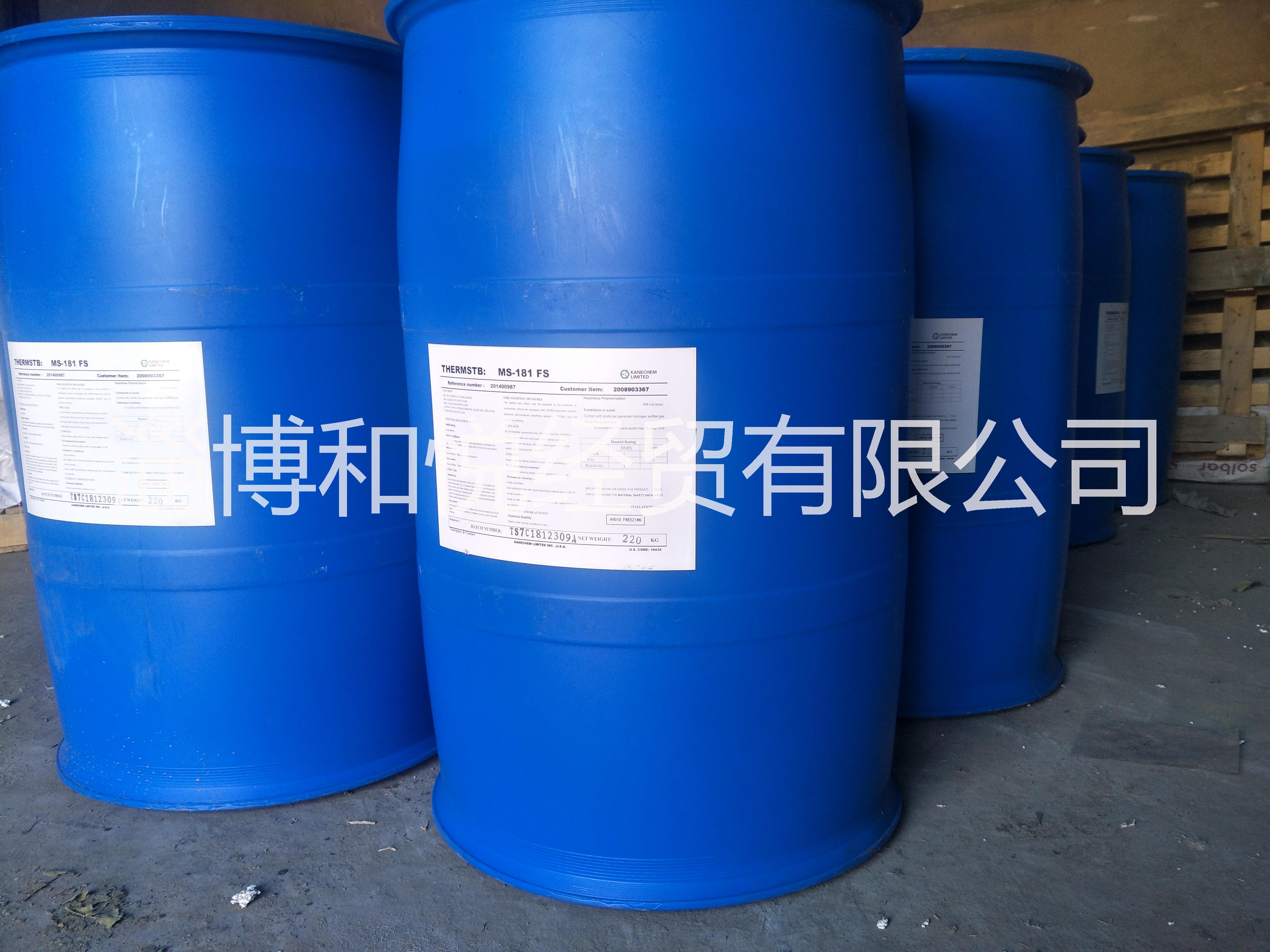 硫醇甲基錫熱穩(wěn)定劑181美國進(jìn)口圖片/硫醇甲基錫熱穩(wěn)定劑181美國進(jìn)口樣板圖 (2)