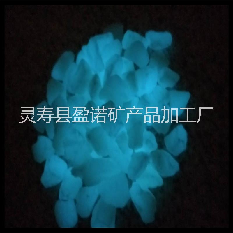 夜光石圖片/夜光石樣板圖 (2)