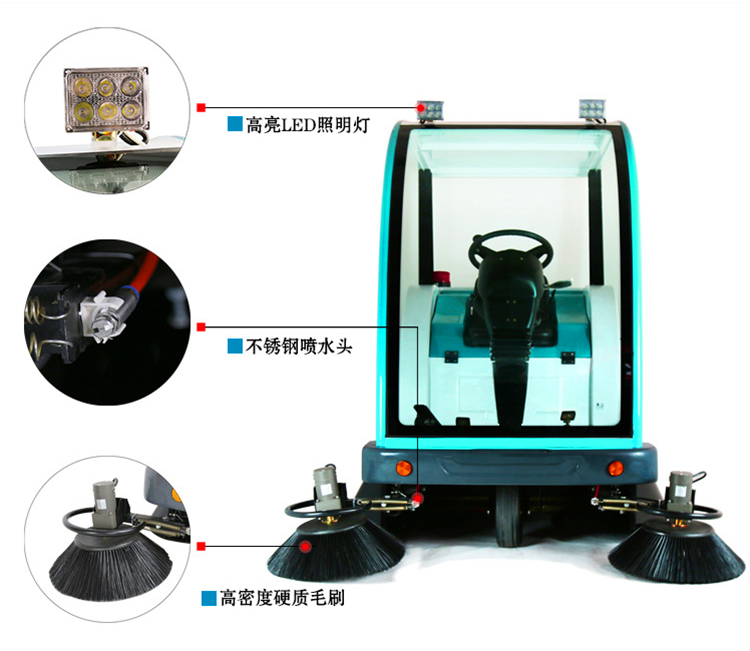 駕駛型掃吸結(jié)合掃地車圖片/駕駛型掃吸結(jié)合掃地車樣板圖 (2)