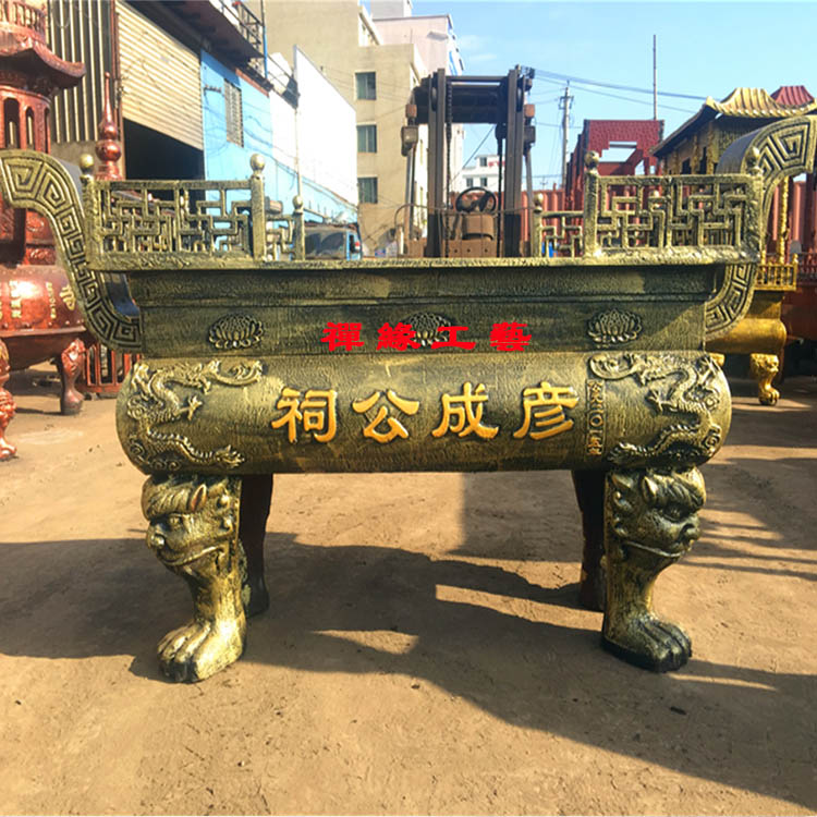 祠堂鑄鐵香爐圖片