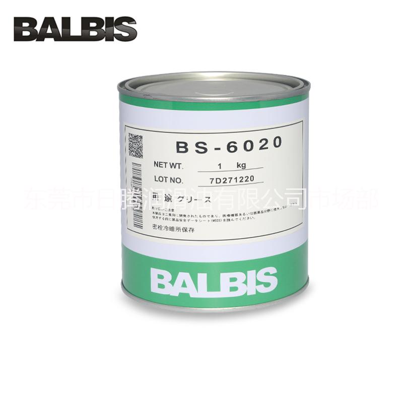 BALBIS BS-6020A图片