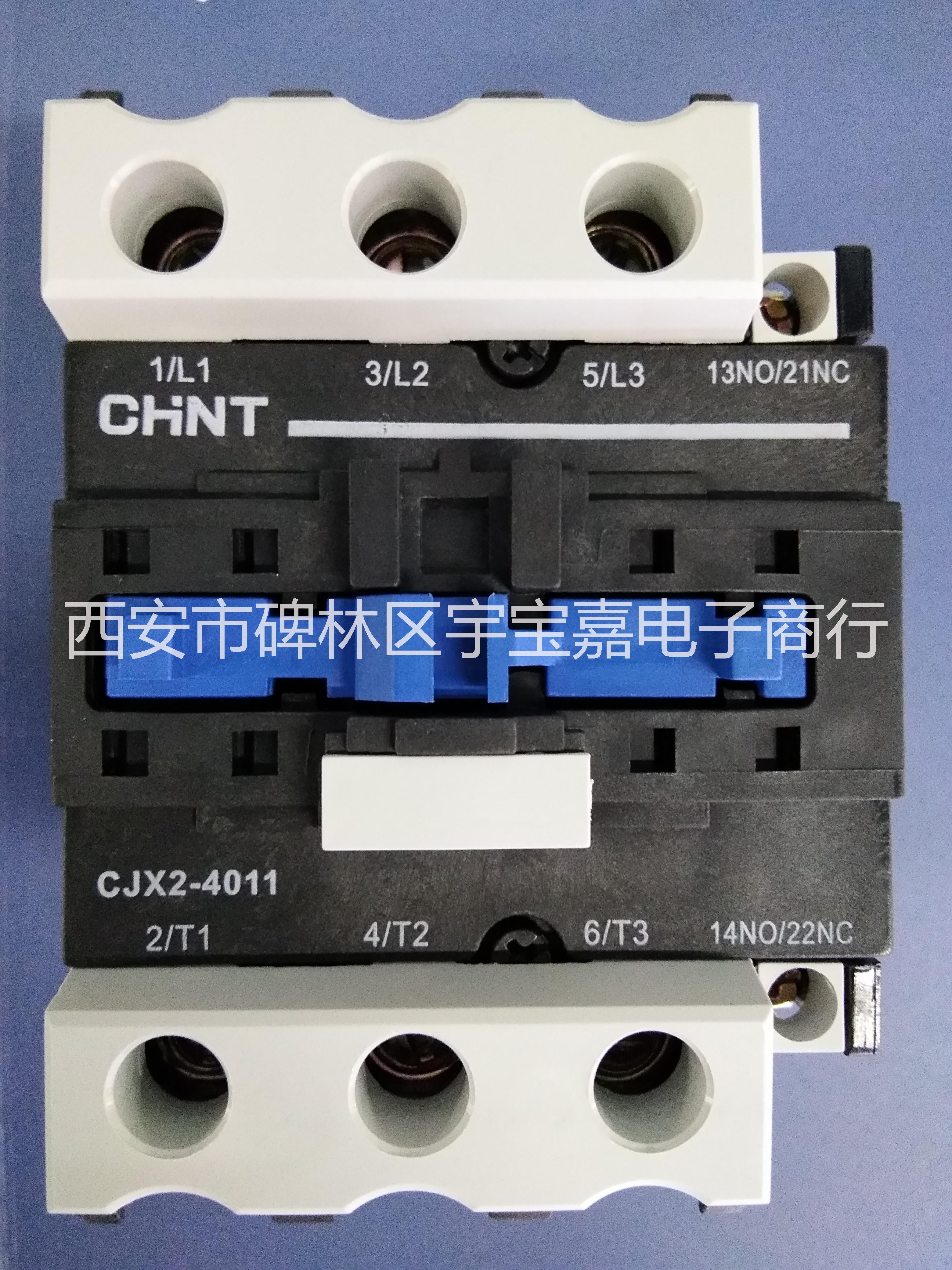供應(yīng)正泰交流接觸器 CJX2-4011 AC22OV