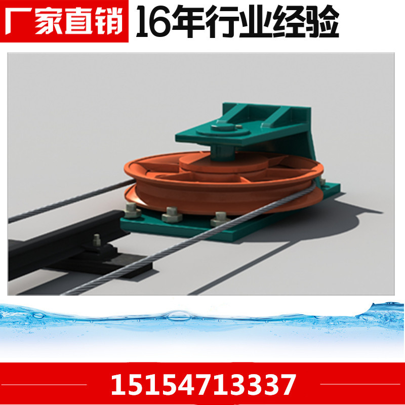 礦用輪組尾輪圖片