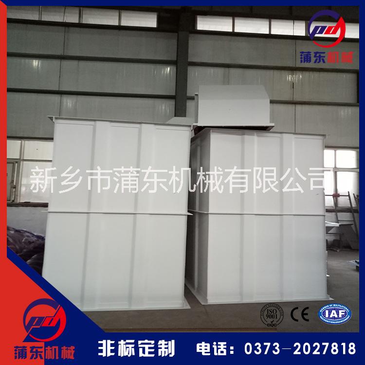 廠家直銷NE型板鏈斗式提升機(jī) 板鏈提升機(jī) 蒲東機(jī)械直銷NE型板鏈斗提機(jī)
