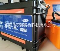 家電清洗圖片/家電清洗樣板圖 (3)
